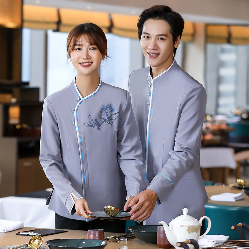 服务员工作服女夏季薄款酒店饭店火锅店中式茶楼餐馆服装短袖已售0