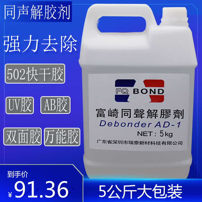 荣光精密机械的优惠券大全