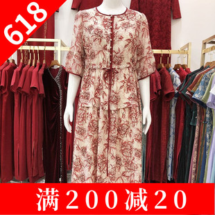 艾姿娇88-6157 时尚短袖连衣裙子2024夏季新款韩版修身气质中长裙