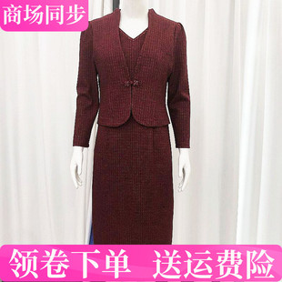 高档优雅婚宴连衣裙喜婆婆婚庆礼服冬新款妈妈新娘敬酒服旗袍裙51