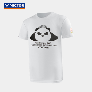 VICTOR/威克多2024汤尤杯羽毛球服T-TUC2401纪念款男女针织T恤