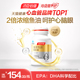 汤臣倍健小金堡宝鱼油高纯度omega3深海鱼油软胶囊欧米茄官网正品