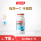 汤臣倍健富硒酵母片正品 非麦芽硒非小麦西维e粉非锌 旗舰店补硒