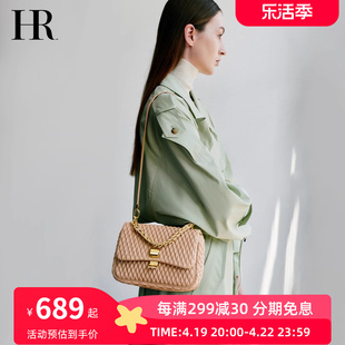 HR赫莲娜包包2024新款褶皱女包时尚轻奢头层牛皮单肩包高级斜挎包