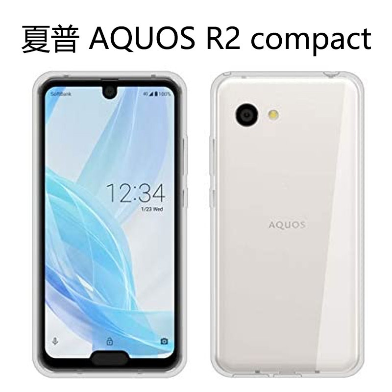 r2夏普shv42正品100hz高速刷新三网4g正品低价清仓智能手机已售0新品