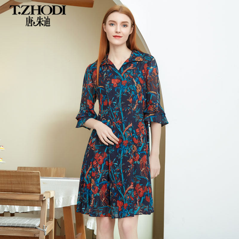 福建 福州唐朱迪服饰女装/女士精品