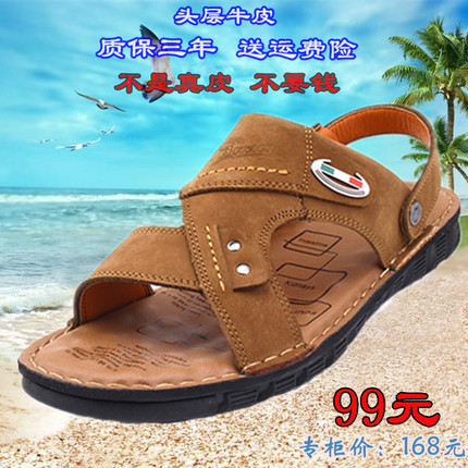  Q4 ֻ 16.90ԪledЬп߳