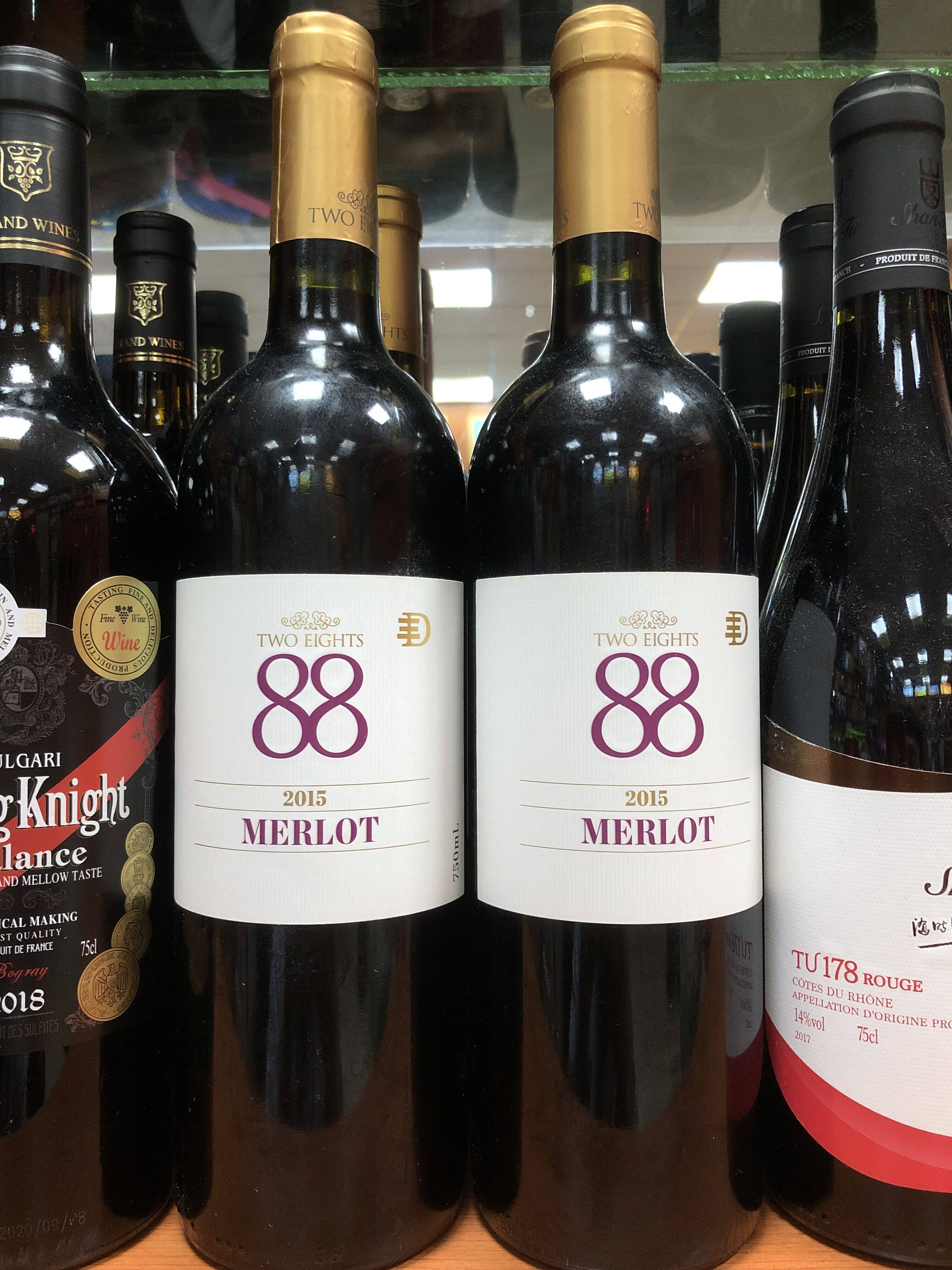 首彩88经典梅洛干红葡萄酒澳大利亚进口红酒整箱750ml果香赤霞珠