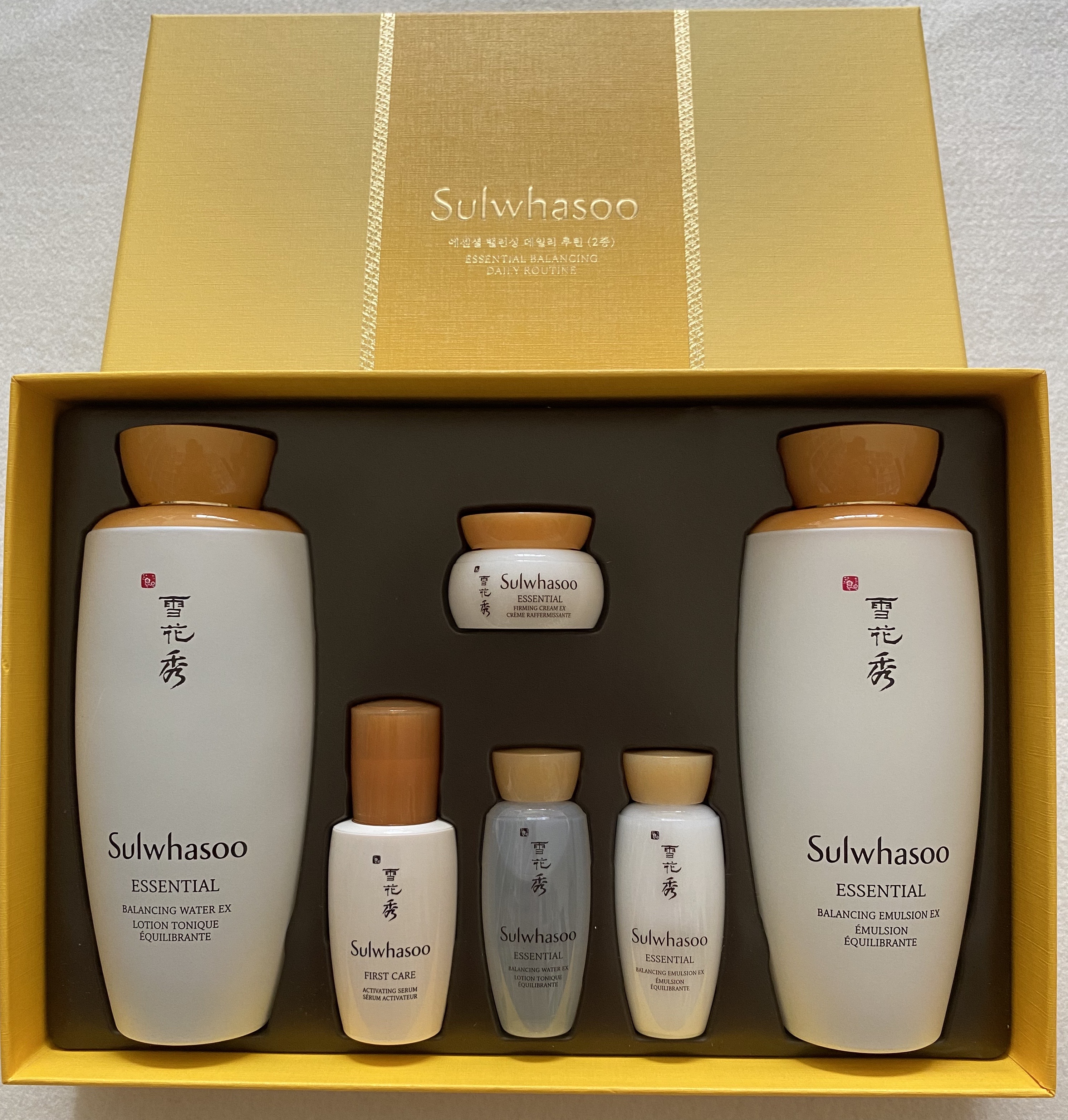 大红豆雪花秀滋阴水乳精华洁面套盒装 去黄紧致滋养 提亮肤色