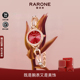 Rarone雷诺小蛮腰手表女款石英女士腕表新款手链表名牌轻奢礼物