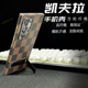 适用于三星GalaxyS24ultra手机壳新款s23ultra凯夫拉芳纶碳纤维磁吸全包保护套商务简约高档支架便捷轻薄磨砂