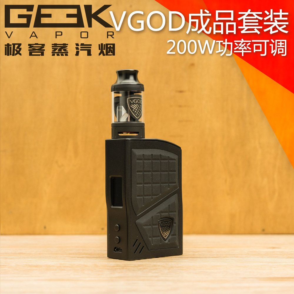 正品vgod pro 200w box mod kit电子烟套装成品 口感大烟雾蒸汽烟
