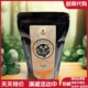 越南Honee coffee猫屎咖啡豆新鲜烘焙WEASEL高级麝香猫咖啡250克