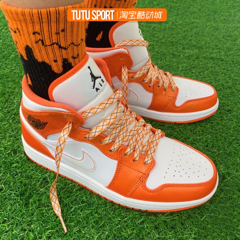 nike air jordan 1 mid aj1白橙小扣碎男子篮球鞋dm3531-800