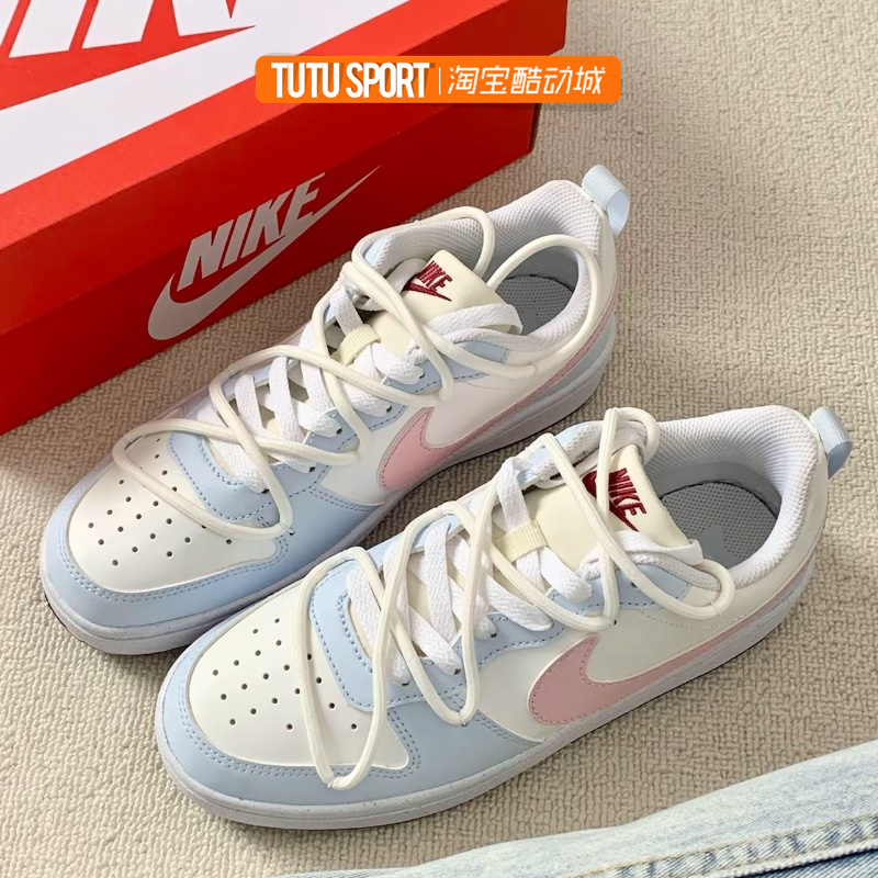 球鞋定制 Nike Court B