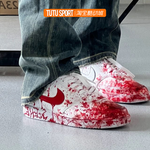 球鞋定制 Nike Court Royale 案发现场 迷案血渍泼墨男子低帮板鞋