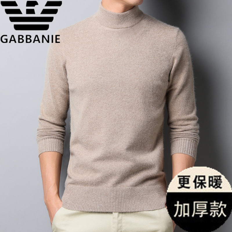 2020 Autumn new pattern men's wear Solid sweater T-shirts Long sleeve Sweater Versatile Primer Large Cardiganin the Men's clothing, Knitwear/Sweaters category - from Buy2taobao.com to provide professional Taobao agent buy service
