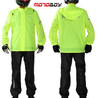 MOTOBOY雨衣雨裤套装成人分体雨衣电动车摩托车骑行雨衣男女户外