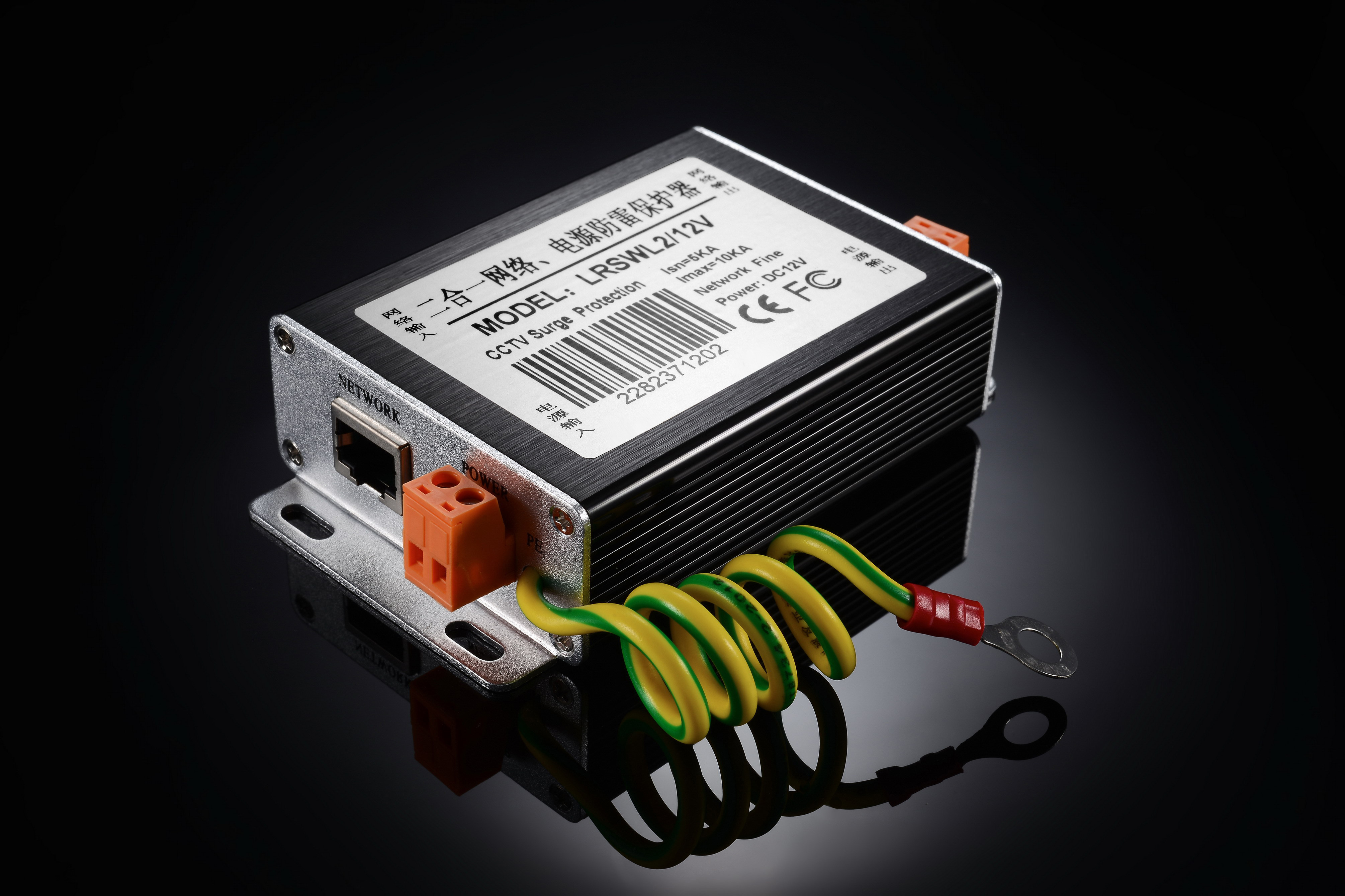 网络二合一防雷器lrswl-2/12v/24v/220v,网络摄像机防雷器
