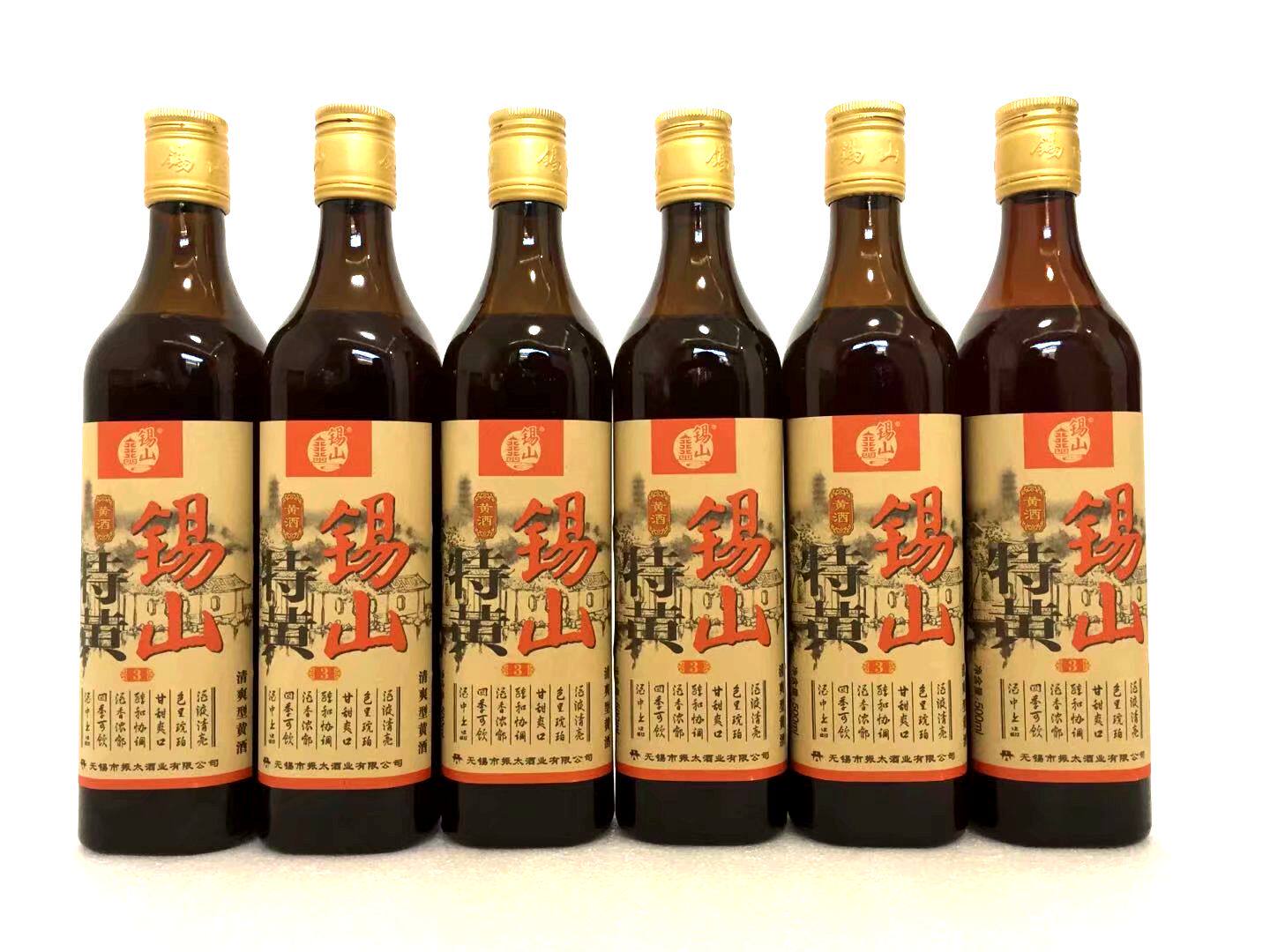 锡山特黄无锡黄酒方瓶清爽型半甜型1组装500ml*6瓶装江浙沪皖包邮