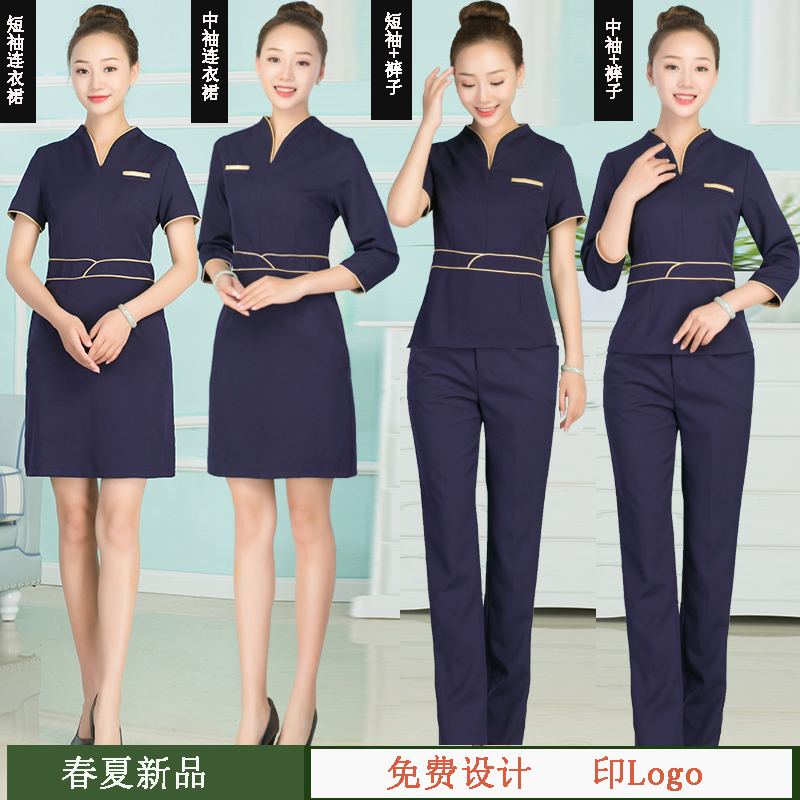 美容院工作服女2018新款養生館會所前台美容師足浴技師工裝秋冬季在類目 女裝/女士精品, 套裝/學生校服/工作制服, 職業女裙套裝中 - 來自Buy2taobao.com提供專業的淘寶代購服務