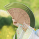 新中式旗袍折扇中国风女扇渐变色汉服扇子夏季便携折叠古风小扇子
