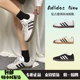 Adidas三叶草VI Court男女复古Samba德训鞋休闲鞋ID6015 HQ1802