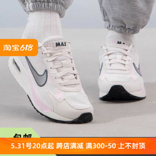 NIKE耐克女鞋2024夏季新款AIR MAX气垫减震运动跑步鞋 FN0784-006