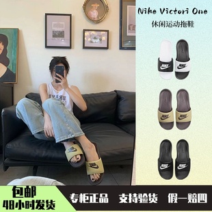 正品NIKE耐克夏季新款男女运动沙滩鞋轻便凉拖鞋CN9675 DQ9624