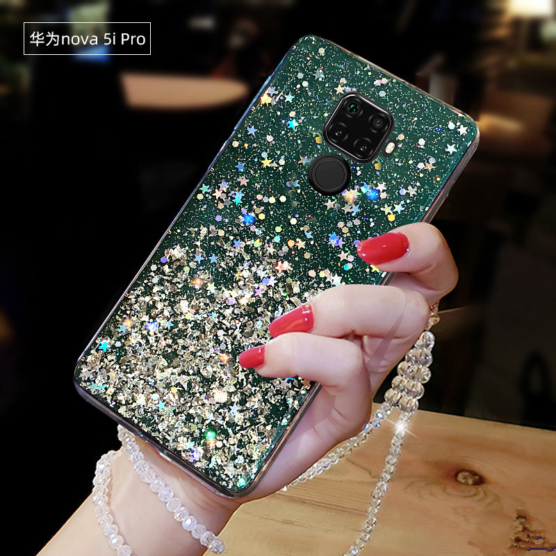 韩馨儿数码的优惠券大全—适用于华为nova5手机壳nova5ipro女款5pro网