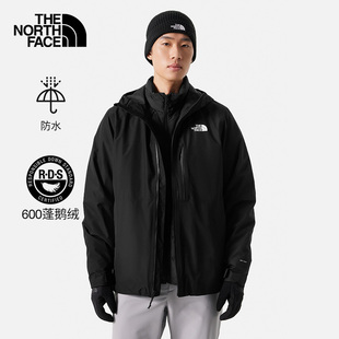 TheNorthFace北面冲锋衣男23秋冬新款户外防水羽绒内胆三合一83SL