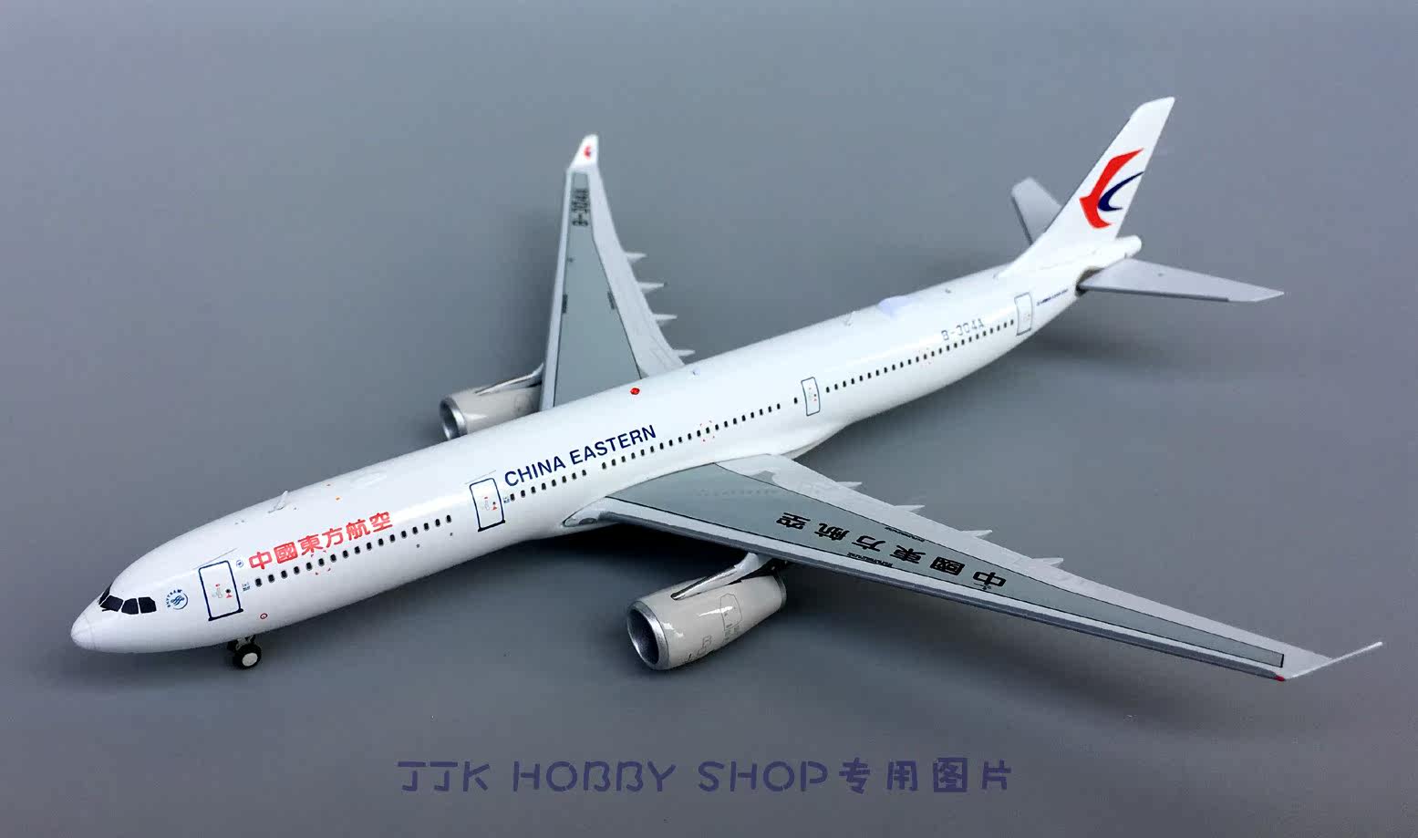 304a模 b 300客机 空客a330 东航 中国东方航空 400 1 aviation