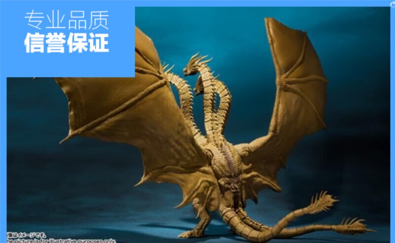 shm2019基多拉电玩周边手办摆件
