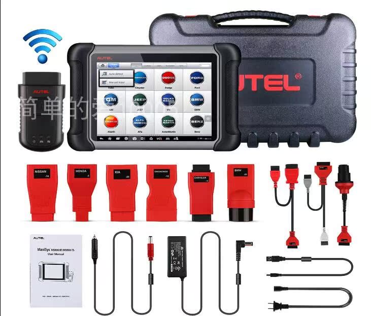 MaxiSys MS906BT OBD2 Auto Scan Tool ECU Coding+MV108 Camera|ruв категории автомобиль/товаров/аксессуары/переоснащение, Автомобильная аудио - видео/средства электронной/приборов, средства электронной/приборов, Bluetooth детектор - от Buy2taobao.com для оказания профессиональной услуги покупки агента Taobao