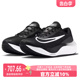 Nike/耐克2023秋季新款男运动跑步鞋DM8968-001