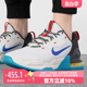 Nike耐克训练鞋男2023春季新款airmax缓震气垫运动跑步鞋DM0829