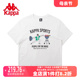 Kappa卡帕男子2024春季新款运动休闲图案圆领短袖T恤K0D32TD54