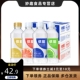 依能苏打水350ml*24瓶整箱清爽好滋味青柠西柚原味无糖苏打水饮料