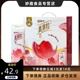 【4月新货】蒙牛真果粒白桃树莓味240g*10盒整箱果粒系列牛奶饮品