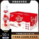 【4月新货】银鹭花生牛奶450ml*15瓶整箱香醇营养对味复合蛋白饮