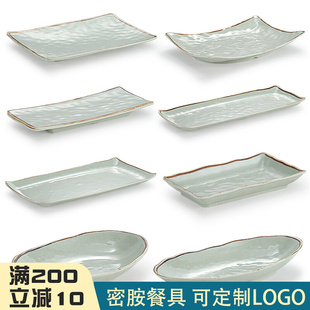 密胺瓷长方形盘子日式长条碟创意火锅餐厅菜盘寿司点心摆盘商用