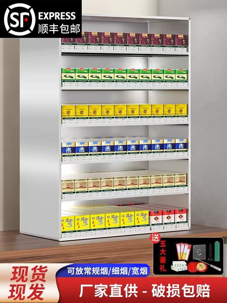 烟架子便利店烟架超市货架展示柜挂墙式自动推烟器烟架推进器烟柜
