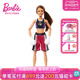 芭比娃娃Barbie24年新品拳击女王排球女将网球女神职业梦想玩具