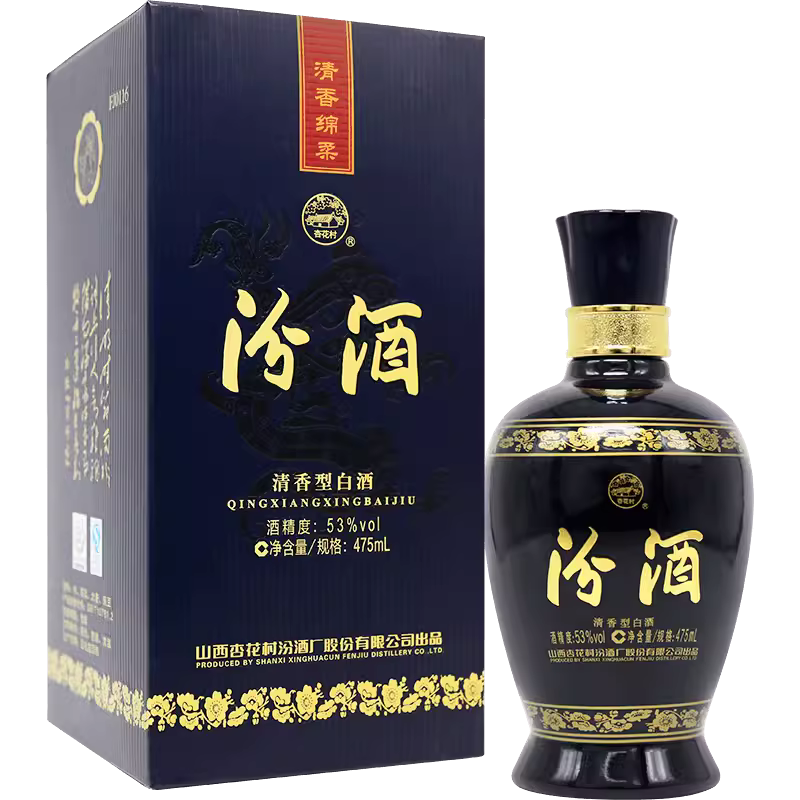 山西杏花村汾酒53度商务蓝汾475ml*1瓶 清香型国产白酒