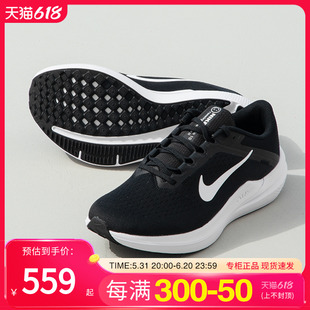 跑步鞋男Nike耐克透气网面鞋2024夏季健身运动鞋低帮旅游鞋FN7992