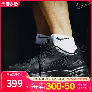 Nike耐克官网旗舰黑武士男鞋2024夏季新款运动鞋透气旅游鞋跑步鞋