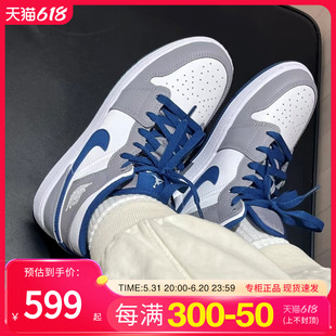 NIke耐克大童鞋AJ12024夏季新款女鞋复古高帮板鞋篮球鞋潮DQ8423