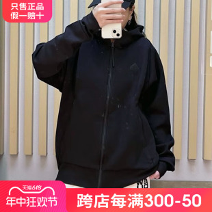 Adidas阿迪达斯连帽外套男开衫卫衣运动服休闲宽松跑步夹克IN5089