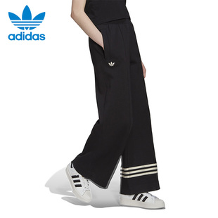 adidas阿迪达斯三叶草女裤ADICOLOR三条纹直筒阔腿裤长裤HM1746