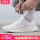 ADIDAS阿迪达斯男鞋24夏季boost爆米花运动鞋时尚跑步鞋女IF8064